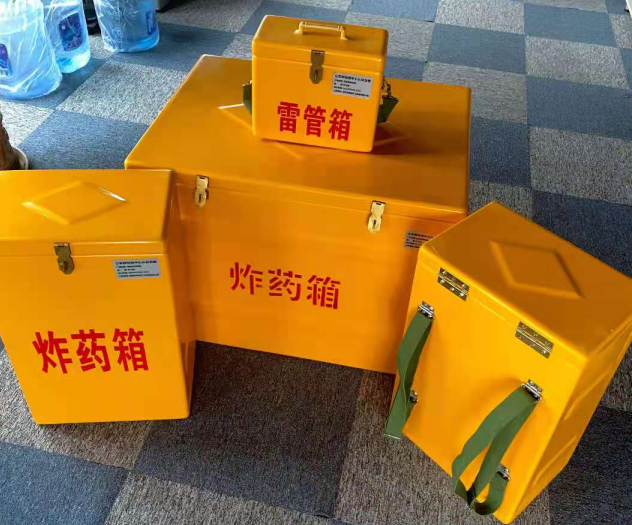 蕲春炸药雷管箱的型号那么多，应该如何选择？