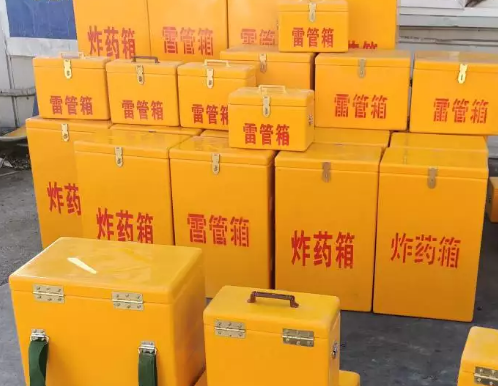 蕲春炸药箱雷管箱具体有什么用处？