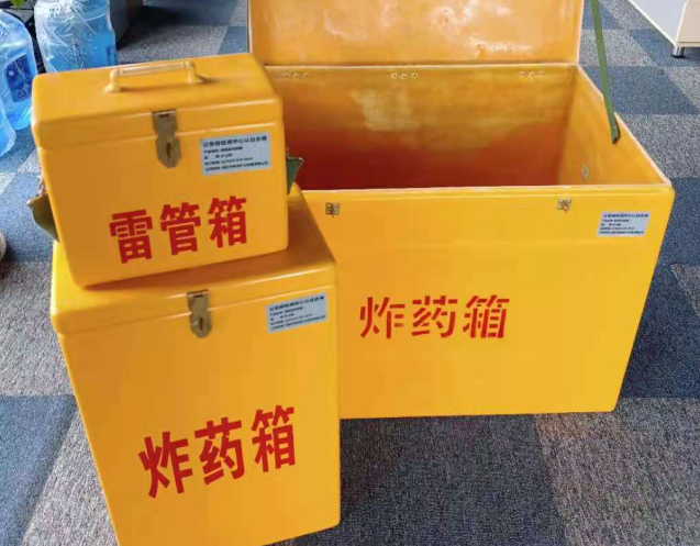 蕲春炸药箱雷管箱使用注意事项