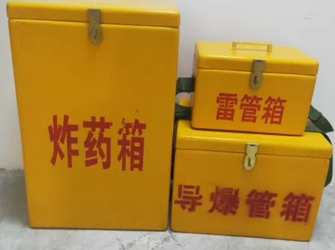 蕲春玻璃钢雷管箱的适用范围
