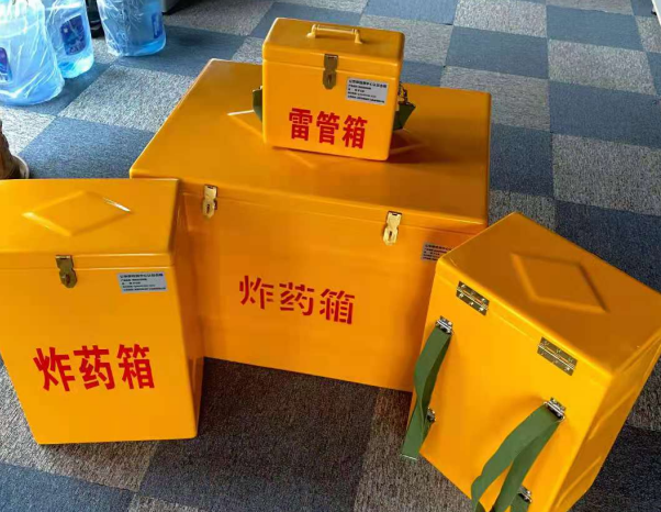 蕲春不同环境下如何选择炸药箱雷管箱