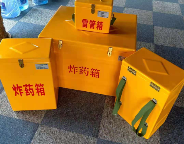 蕲春矿用炸药储存箱防止生锈的方法与措施